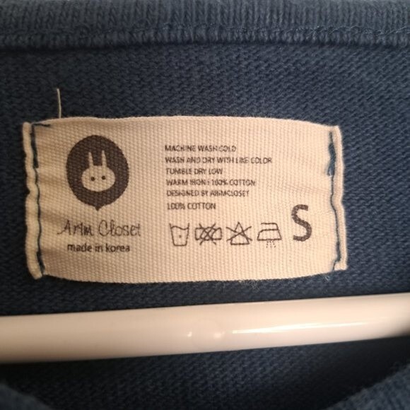 Arim Closet Dusty Blue Knit Cardigan - Picture 2 of 5